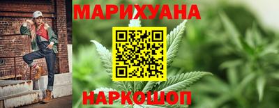 хмурый Сланцы