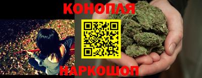 дживик Славянск-на-Кубани