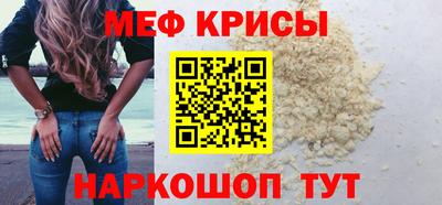 хмурый Сланцы