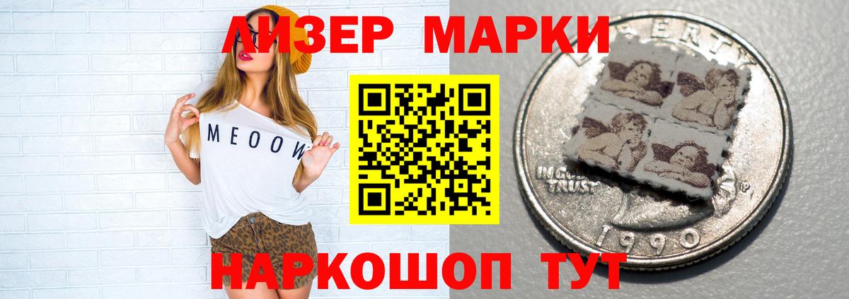 LSD-25 экстази кислота  ЛСД экстази ecstasy  Лсд 25 экстази  Вход с VPN  Прохладный 